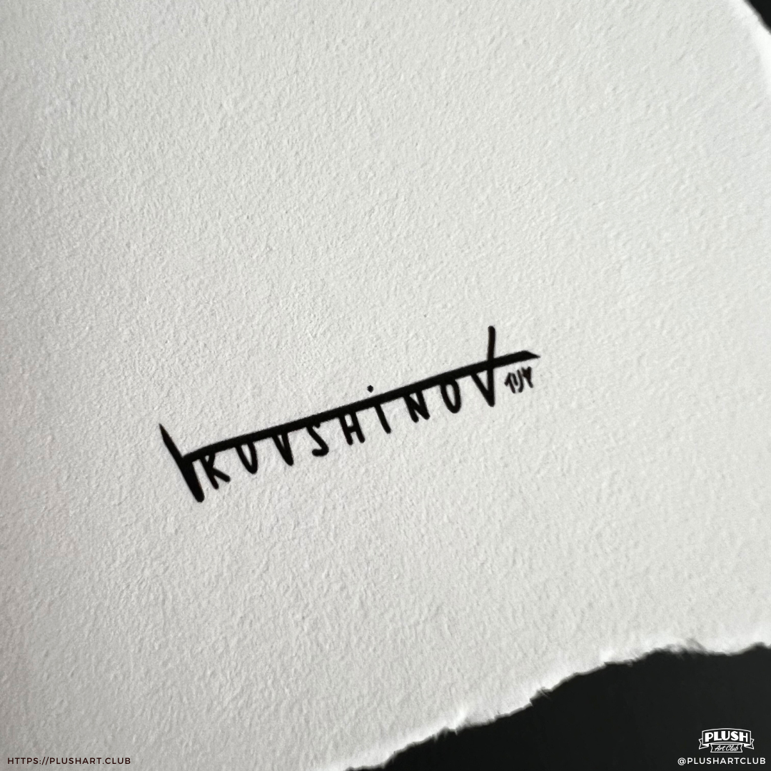 Close up of Ilya Kuvshinov's artist brand / stamp. Published by Plush Art Club. The print features hadn-deckled edges. Part of the corporation print.