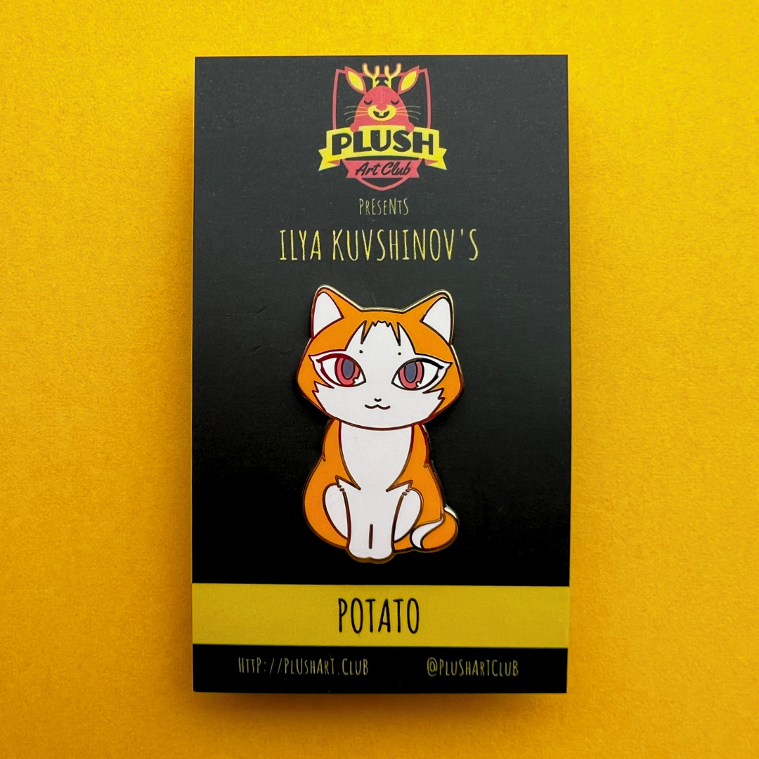 02.025:  Limited Edition Potato Pin by Ilya Kuvshinov