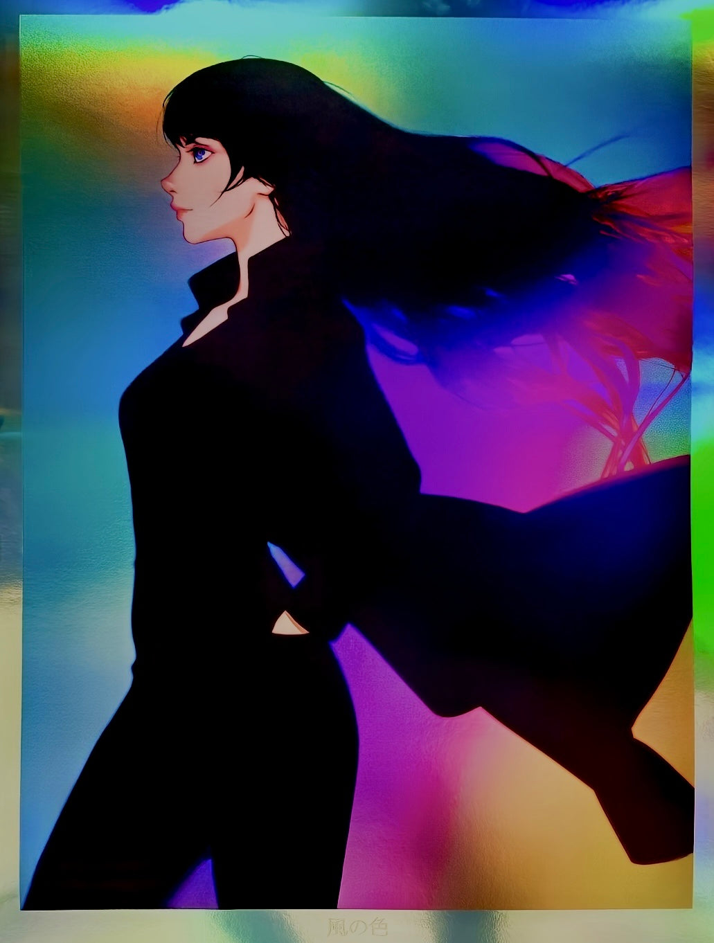 Actual photo of Ilya Kuvshinov's Kaze no Iro artprint on holofoil. It depicts a girl wearing black with her coat flapping in the winds. The background features many colors and is on a holofoil stock.